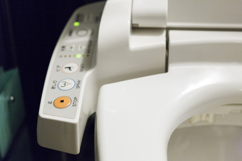 Moderne Toilette in Tokio, Japan